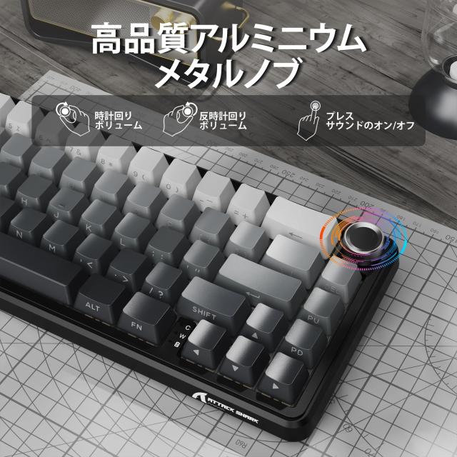 ATTACK SHARK X66 ゲーミングキーボード トライーモード ワイヤレス/Bluetooth/有線 ホットスワップ メカニカルキーボード 60%レイアウト_4