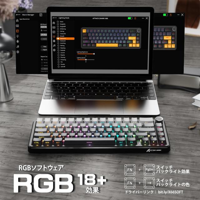 ATTACK SHARK X66 ゲーミングキーボード トライーモード ワイヤレス/Bluetooth/有線 ホットスワップ メカニカルキーボード 60%レイアウト_5