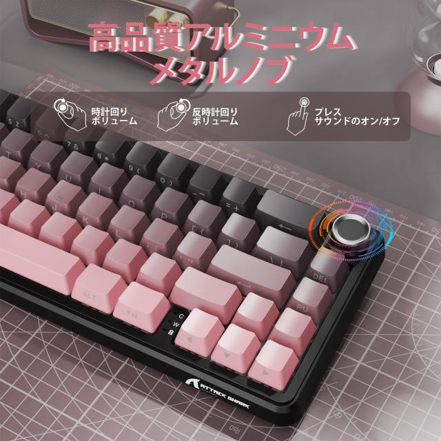 ATTACK SHARK X66 ゲーミングキーボード トライーモード ワイヤレス/Bluetooth/有線 ホットスワップ メカニカルキーボード 60%レイアウト_4