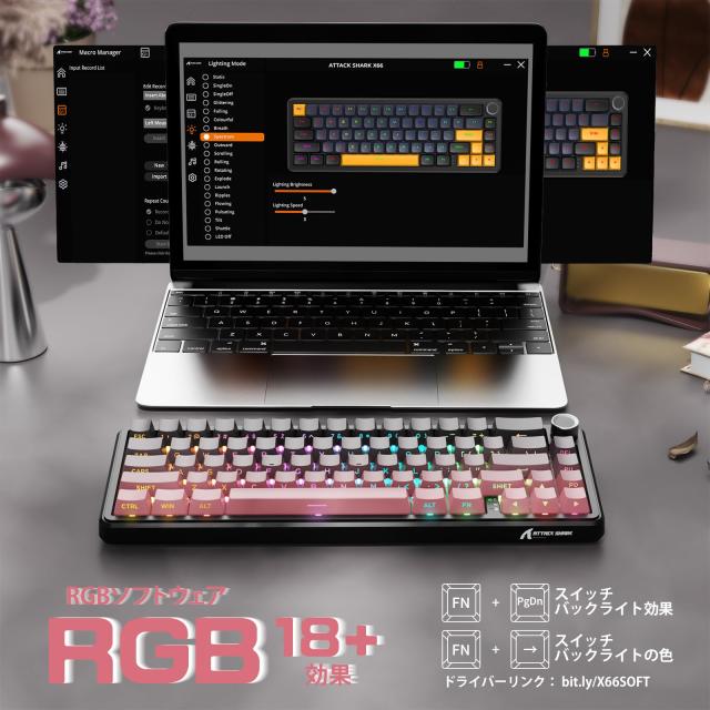 ATTACK SHARK X66 ゲーミングキーボード トライーモード ワイヤレス/Bluetooth/有線 ホットスワップ メカニカルキーボード 60%レイアウト_5