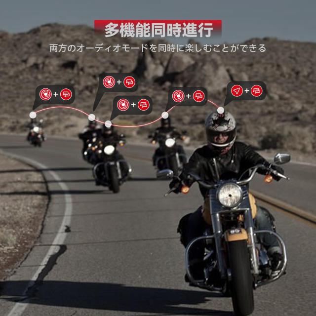 【特価セール】XGPMOTO X10 バイク インカム 10人Mesh会話モード Amazon | XGP バイク インカム X10バイク用インカム 通話同時音楽聴き