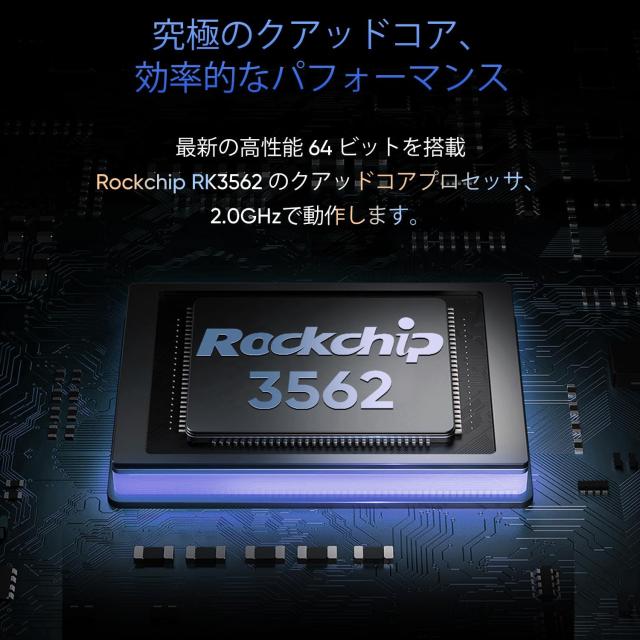 Android タブレット 10インチ Wi-Fi モデル 8GB+64GB+1TB TF拡張 2GHz CPU アンドロイド タブレット PC WiFi Widevine L1 1280*800 IPS画_1