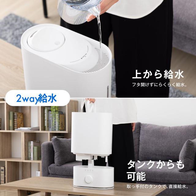 加湿器 大容量 6L【2025改良新登場 上から給水・50時間連続加湿】 超音波式 抗菌 アロマ対応【タイマー付き 空焚き防止機能 静音 省エネ_3