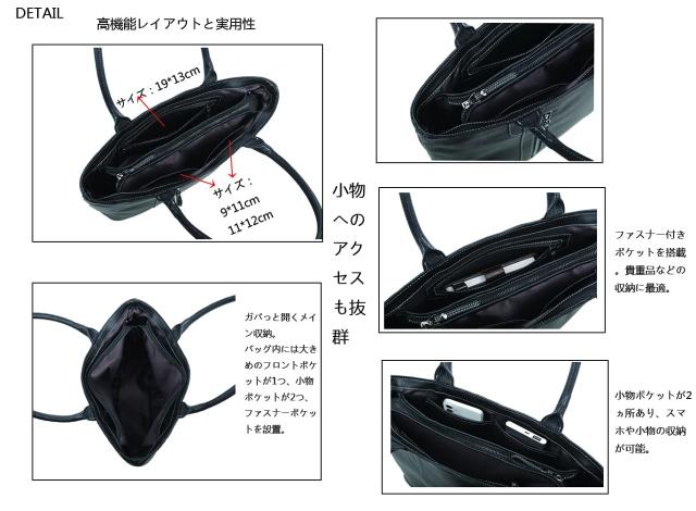 KMRHM] トートバック メンズ レディーズ ビジネス ライチ模様付き 大