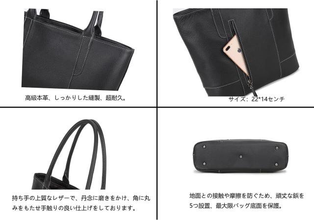 KMRHM] トートバック メンズ レディーズ ビジネス ライチ模様付き 大