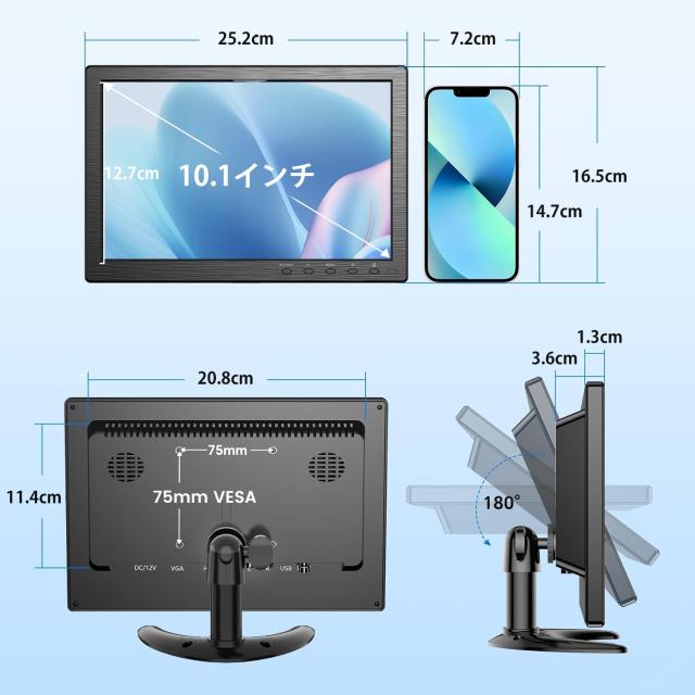 Eyoyo 10インチモニター 1366x768解像度 HDMI VGA AV BNC USB入力対応 セキュリティ 液晶 小型モニター16:9スピーカー内蔵 リモコン PC C_4