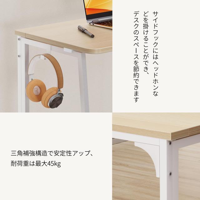 WOHOMO デスク 小さい 幅80cm 机 折りたたみ パソコンデスク