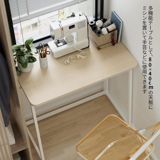 WOHOMO デスク 小さい 幅80cm 机 折りたたみ パソコンデスク