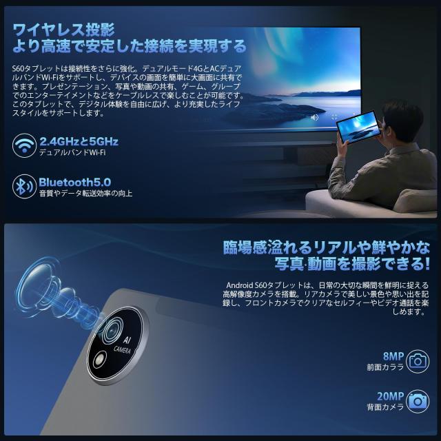 AvidPad 10.4インチ Android15 タブレット wi-fiモデル Amazon.co.jp: 【タブレット 10インチ以上Android 15新登場