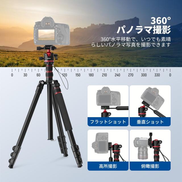 NEEWER 196cmビデオ三脚一脚 アルミ製 コンパクト 軽量 360°ボールヘッド/Arca型QRプレート/リバーシブル脚/反転中心軸付き トラベル三 NEEWER 196cmビデオ三脚一脚 アルミ製 コンパクト 軽量 360°ボール
