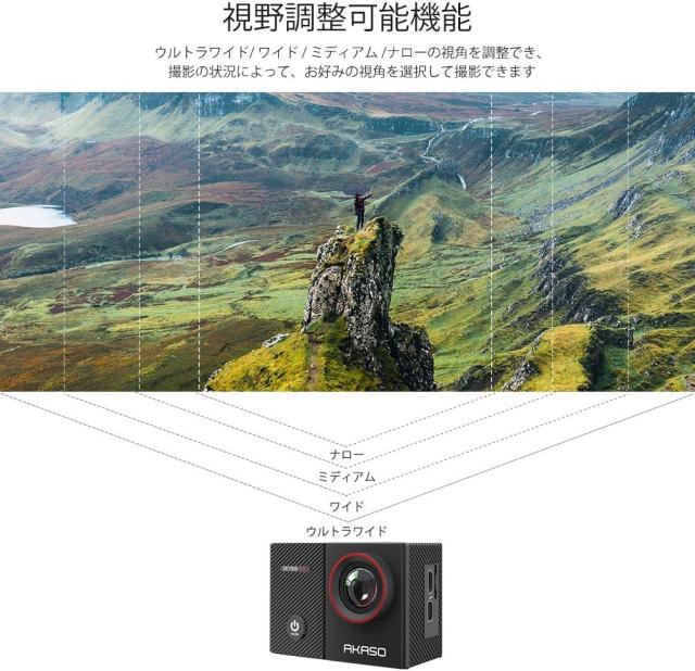 AKASO EK7000 Pro アクションカメラ 4K 2000万画素 128GB SDカード付属 タッチパネル式 Type-C外部マイク対応 手ブレ補正 WIFI搭載 広角_2