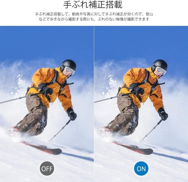 AKASO EK7000 Pro アクションカメラ 4K 2000万画素 タッチパネル式 Type-C外部マイク対応 手ブレ補正 WIFI搭載 広角レンズ 40m防水 水中_3