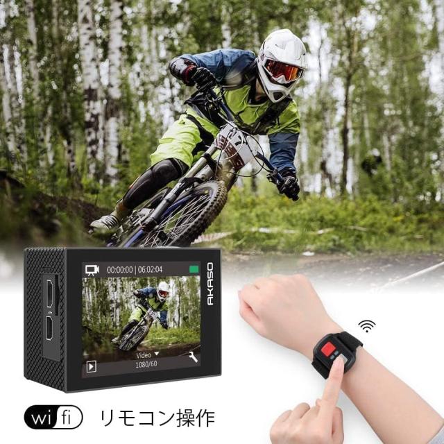 AKASO EK7000 Pro アクションカメラ 4K 2000万画素 タッチパネル式 Type-C外部マイク対応 手ブレ補正 WIFI搭載 広角レンズ 40m防水 水中_5