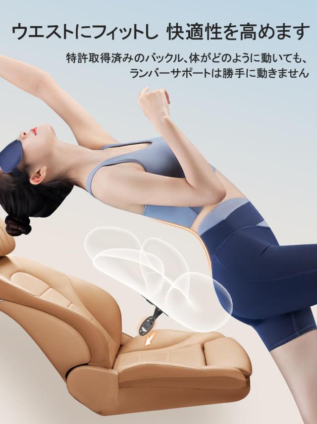 腰クッション ランバーサポート ヘッドレスト 車 ファッション背もたれ 内部のメモリーフォームで ウェストクッション 10000回の圧縮テス