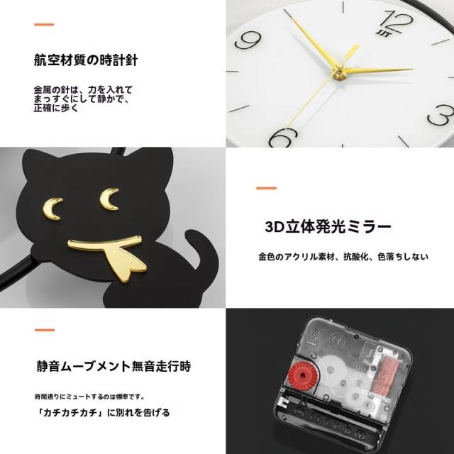 壁掛け時計 おしゃれな 静音 人気ランキング 電池式 掛け時計 壁掛け