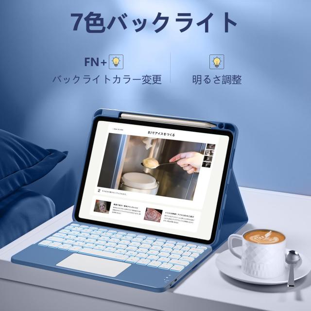 最新型 7色バックライト iPad Air5 キーボード付きケース iPad Air4 ケースキーボード iPad Pro 11 第4世代/ : [2025年最新型] 7色バックライト iPad Air 11インチ（M2 M3 2025）キーボードケース i-Pad  Air 第5世代 キーボード i-Pad Air 第4世代ケース キーボード付き 10.9インチ iPad pro11 第4&frasl;3&frasl;2&frasl;1世代