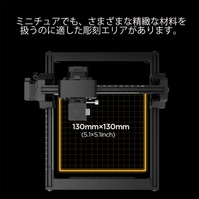 ACMER S1 レーザー 彫刻機 初心者 高精度 ミニ 彫刻機 LightBurn と