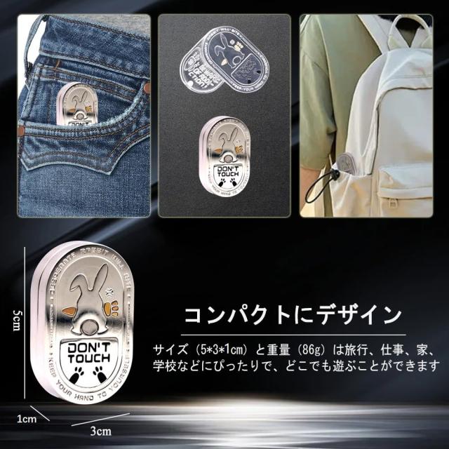 7JI シルバーラビット フィジェットトイ 兎 フィジェットキューブ フィジェットスライダー EDC ガジェット 暇つぶし 手遊び おもちゃ ス_3