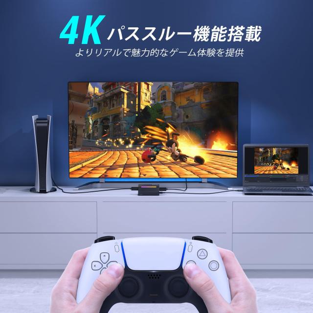 FIFINE キャプチャーボード Switch対応 4K パススルー 1080P 60FPS ビデオキャプチャー USB 3.0 HDMI キャプチャー 低遅延 ビデオ録画 ス_2