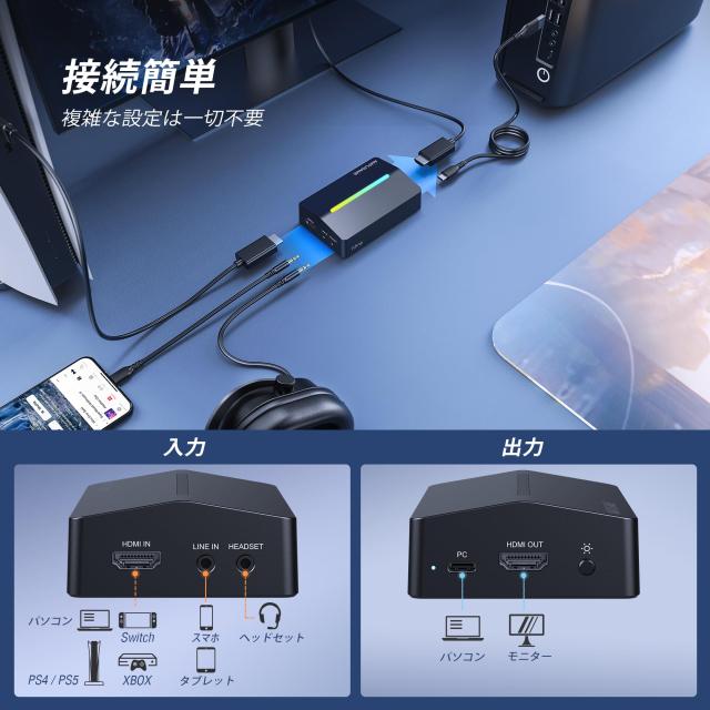 FIFINE キャプチャーボード Switch対応 4K パススルー 1080P 60FPS ビデオキャプチャー USB 3.0 HDMI キャプチャー 低遅延 ビデオ録画 ス_3