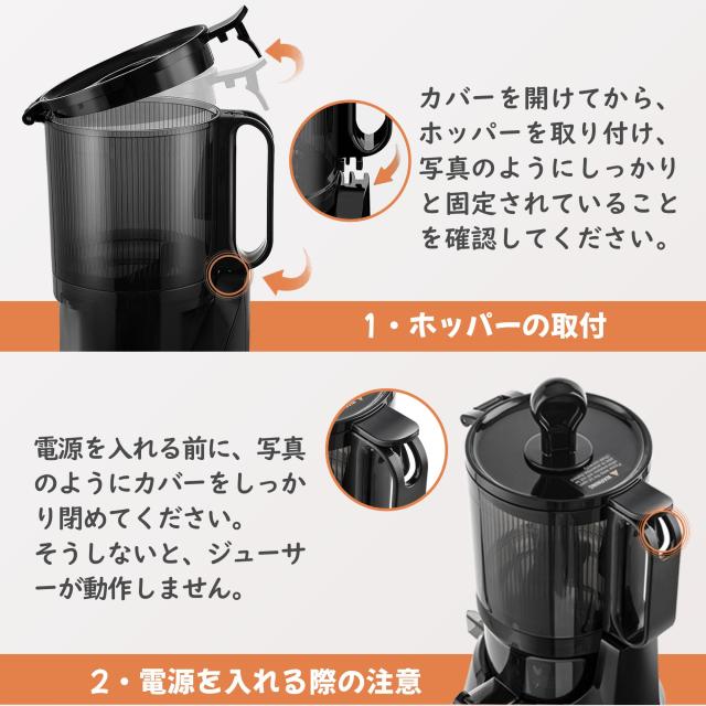 スロージューサー 13cm広い投入口 1.8L大容量 細かくカット不要 一度 