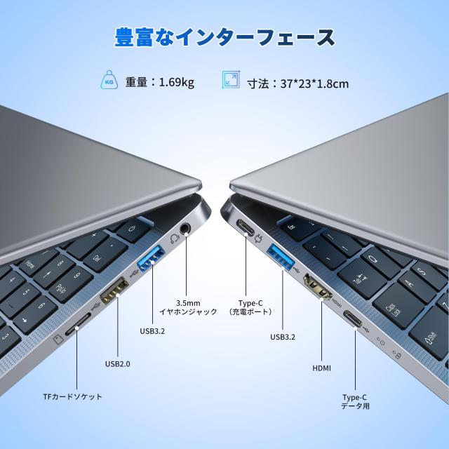 70811851_4