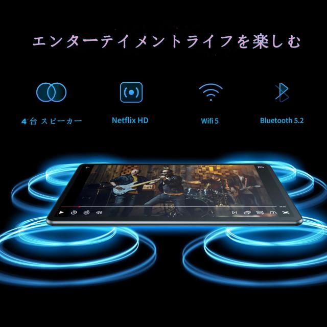 Rebecco M30Proタブレット Helio G99 10.4インチ 2K S115906702