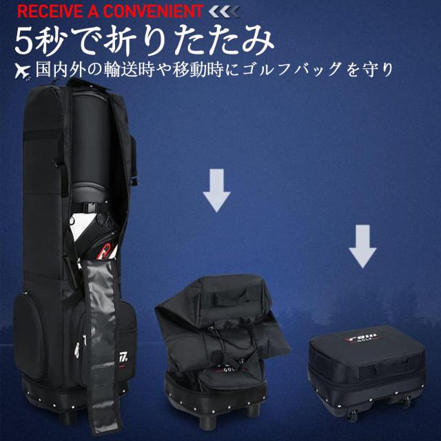 FMAFNLY ゴルフ御徒面子取りまかなう ゴルフ用周遊取りまかなう 折りたたみ式 ナイロン 銀輪付き添い人 ゴルフ飛翔御徒面子 ゴルフ御徒面子 トラベルケー