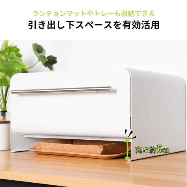 FUNHOO ブレッドケース 引き出し式 ブレッドドロワー 白 トースターラック 大容量 小物収納 約横43×奥行32×高さ23.5cm おしゃれ シンプ_2