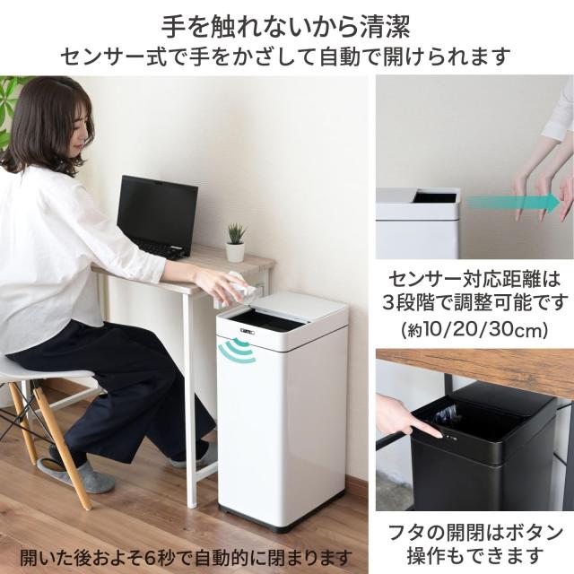 山善(YAMAZEN) ゴミ箱 自動 スライド開閉 スリム センサー式 42L (45Lゴミ袋対応) 幅25×奥行34×高さ61.5cm ダストボックス キッチン ふ_2
