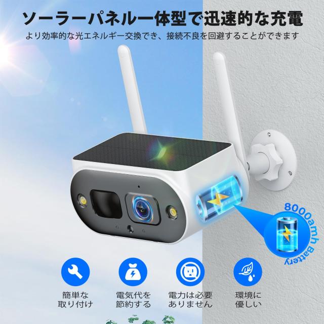 防犯カメラ 屋外 ワイヤレス CAMCAMP IPSポータブルモニタ一体型NVR