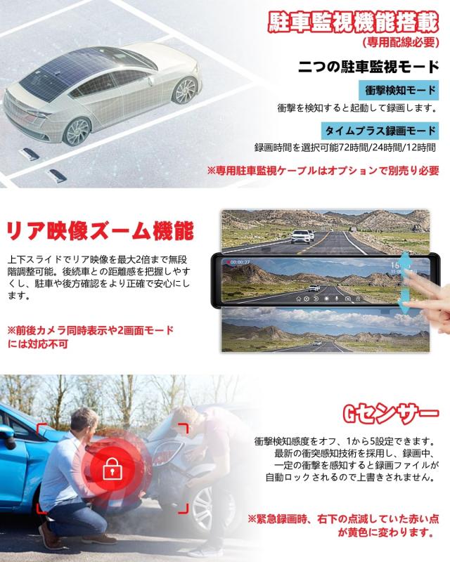専用になります MICROACE】新製品ポスター公開！ 2026年2月以降 京成松戸線80000