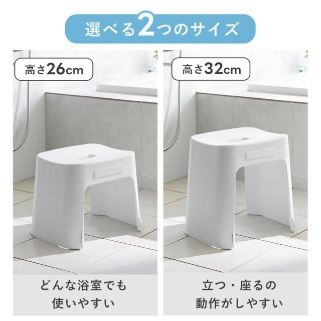 山崎実業(Yamazaki) 洗いやすい マグネット風呂イス 座面高26cm + マグネット＆引っ掛け湯おけ Lサイズ 【2点セット】 tower お風呂 バス_3