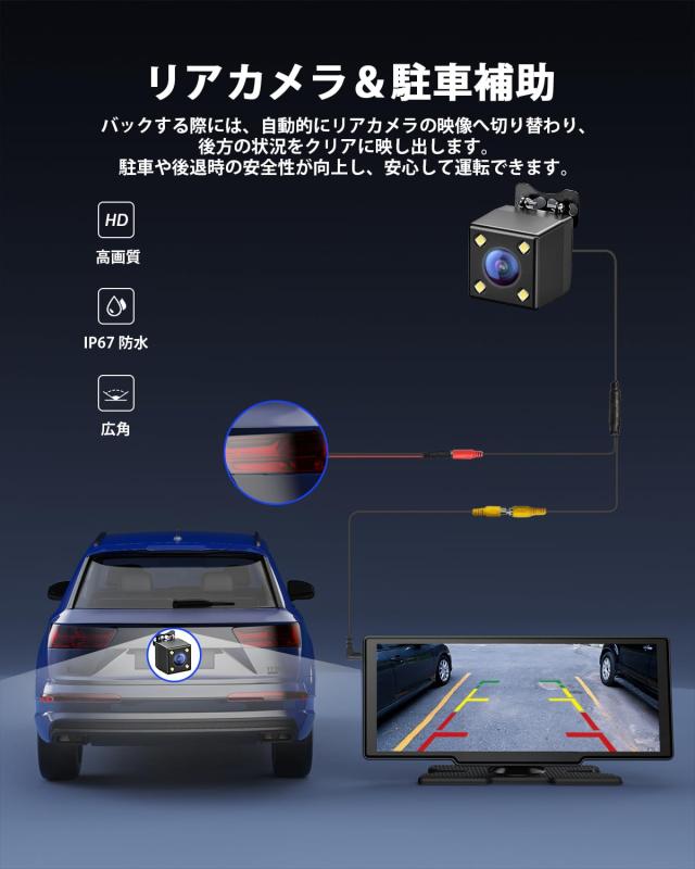 Avylet ディスプレイオーディオ 8.1インチ CarPlay Android Auto対応 ポータブルカーナビ_3