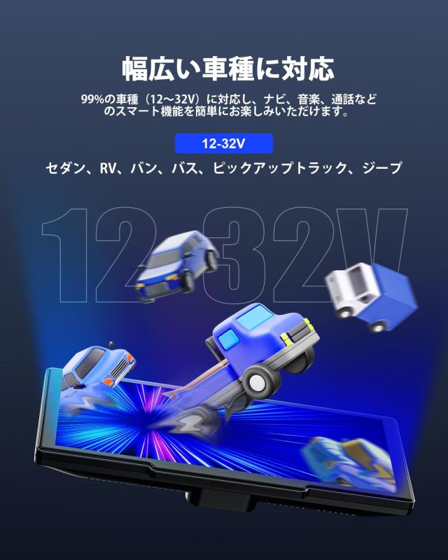 Avylet ディスプレイオーディオ 8.1インチ CarPlay Android Auto対応 ポータブルカーナビ_8