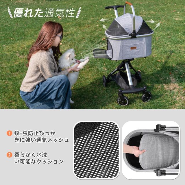 エコスマイル ペットカート 折りたたみ式 軽量 耐荷重20kg ワンタッチ収納 ペットカート 折りたたみ式軽量 耐荷重20kg ワンタッチ収納 犬猫兼用