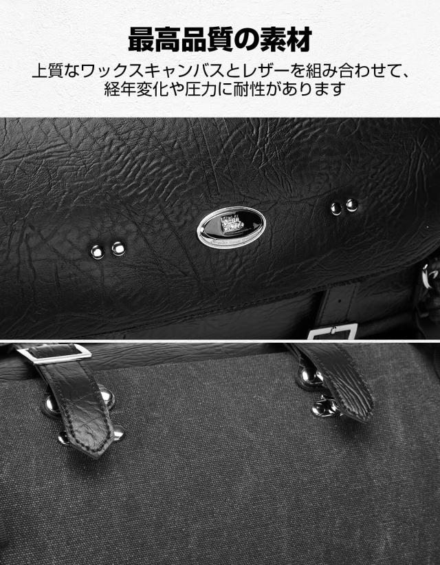 父の日ギフト】KEMIMOTO バイクシートバッグ レザー バイクバッグ 約