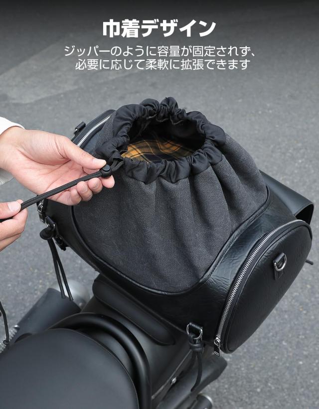 【父の日ギフト】KEMIMOTO バイクシートバッグ レザー バイクバッグ 約20Ｌ容量 ツーリングバッグ 耐久性 リアバッグ 日帰り容量 撥水性_4