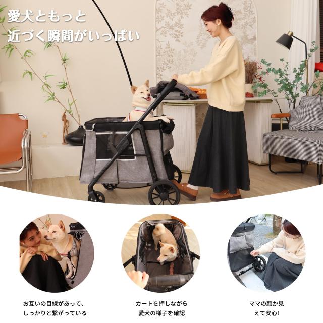 Totoro ball 中型犬用かーと ペットカート 深型しっかり包み込む 大型犬 カート 大空間 わんわんかーと 小型犬/猫 多頭 老犬兼用 最大4匹_3