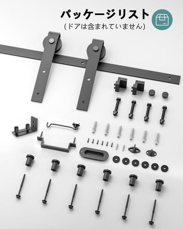 Signstek 吊り引き戸レール バーンドア金具 6FT/1.83m リフォームドア