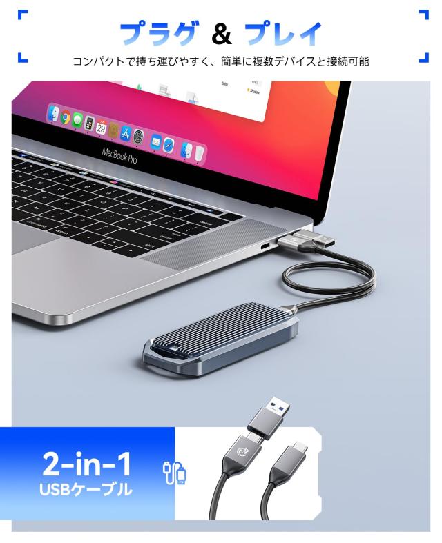 ORICO M2V01-C4-GY USB4 NVMe SSD外付けケース 40Gbps対応の通販はau