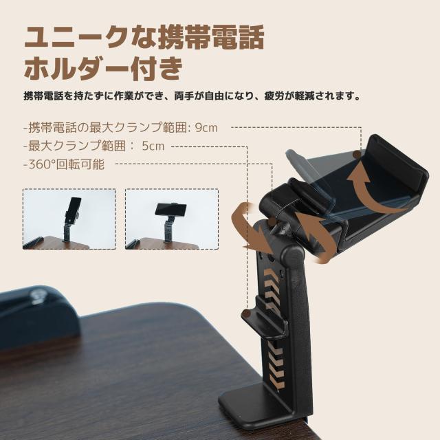 2 in 1多機能スタンドデスク - 高さ調整可能60-132cm、床置き＆卓上兼用音楽スタンド、スマホスタンド・収納トレイ付き、楽譜・PC・読書_5