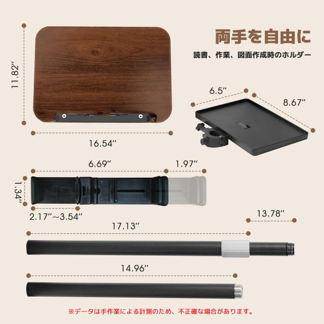 2 in 1多機能スタンドデスク - 高さ調整可能60-132cm、床置き＆卓上兼用音楽スタンド、スマホスタンド・収納トレイ付き、楽譜・PC・読書_6