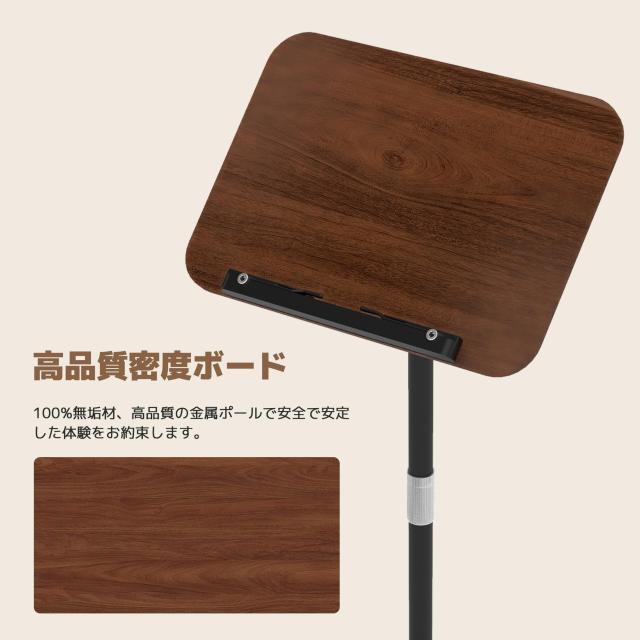 2 in 1多機能スタンドデスク - 高さ調整可能60-132cm、床置き＆卓上兼用音楽スタンド、スマホスタンド・収納トレイ付き、楽譜・PC・読書_7