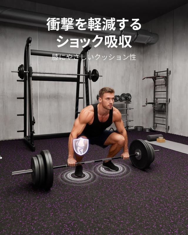 AIRHOP ジムマット 大判トレーニングマット 2層構造のラバーマット 床保護 防音 衝撃吸収 キズ防止 ホームジム トレーニング器具用 60×6_2