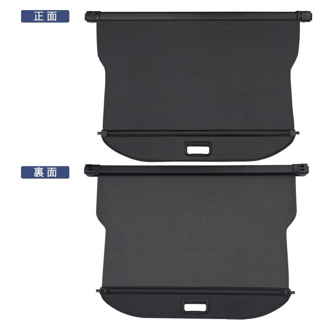 Mixsuper 新型 プリウス60系 トノカバー ロールシェード 専用設計 ラゲージ収納 プライバシー保護 耐高温 内装パーツ カバーカーテン 日_7