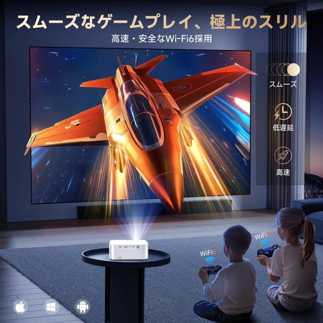 公式認定アプリNetflix/YouTube/Prime Video内蔵 ＆DoIby対応