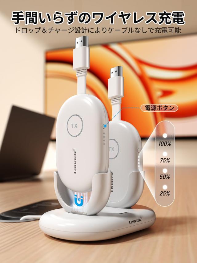 【新品】ワイヤレス HDMI 磁気 送受信機セット 50M Amazon | ワイヤレス HDMI 送受信機 セット 50m 遠距離転送