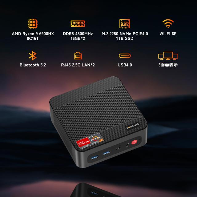 BOSGAMEミニPC Ryzen 9 6900HX P3 mini pc 8C16T 最大4.9Ghz 32G/1TB 2xDDR5 3画面 2xPCle4.0 SSD 680M Windows 11 pro 対応 静音ファン_1