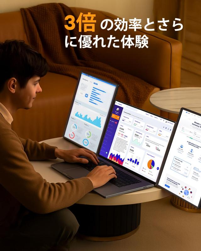 NGTeco デュアルディスプレイ 16インチ モバイルモニター 13〜17インチ ノートパソコン画面エクステンダー 2画面 トリプルモニター 折り_4